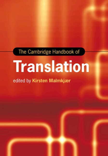cambridge translator.